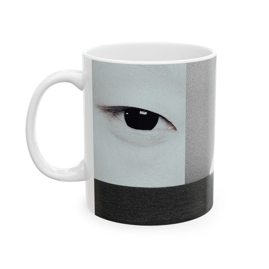 seeyou.psd — ceramic mug